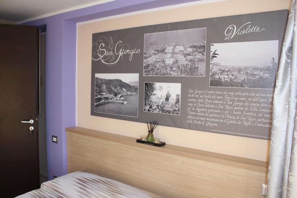 B&B Al Vicoletto Scilla Habitación foto